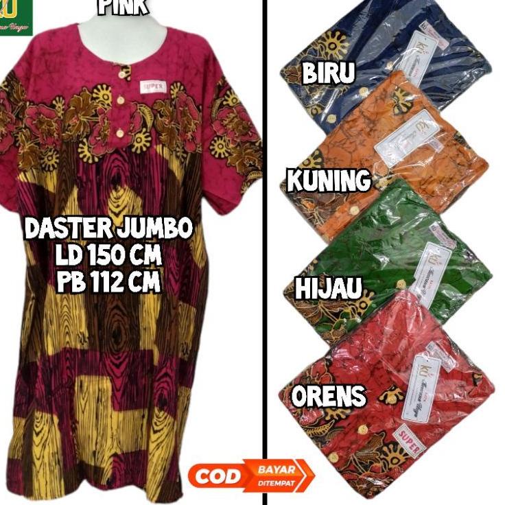 ❄ DASTER KENCANA UNGU DASTER KENCANA UNGU/JUMBO 5L Ld 150 ❀