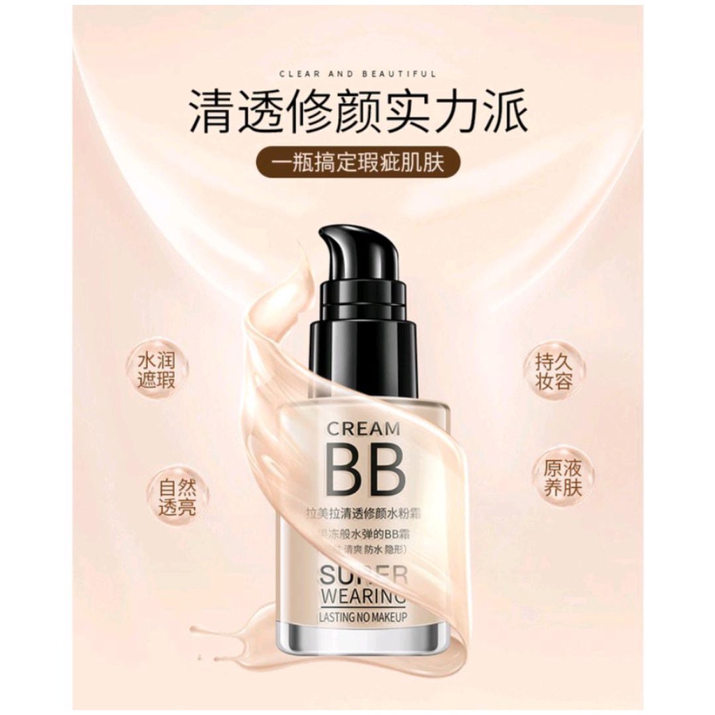 Lameila liquid BB cream full coverage