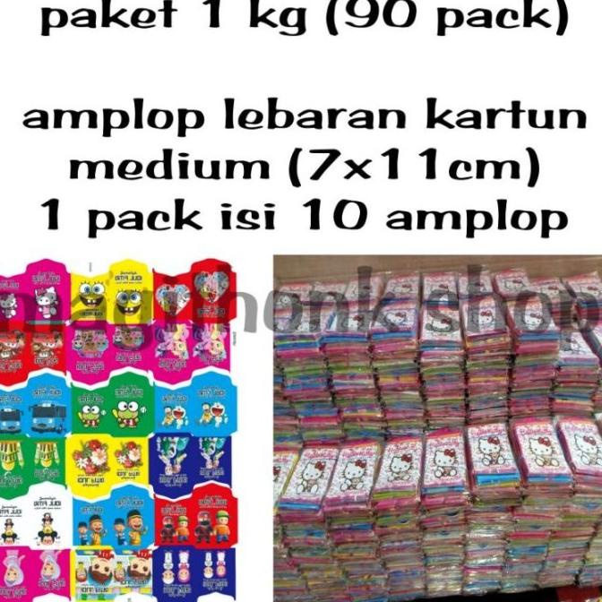 

(PAKET 1 KG) 90 PACK AMPLOP LEBARAN MEDIUM ISI 10, ANGPAO IDUL FITRI TYHY64654U