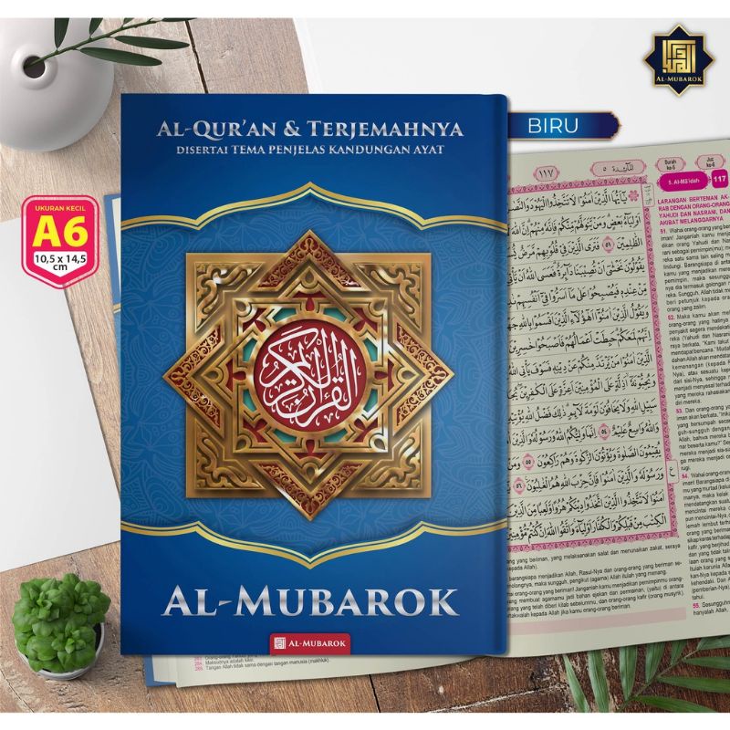 Qudsi - Al Quran Terjemah Al Mubarok A6 Hard Cover - Al-Mubarok
