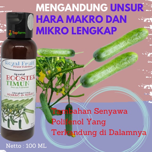 Pupuk Penyubur Tanaman Timun 100 ML / Pupuk Penyubur Daun Dan Buah Timun / Pupuk Penyubur Timun Suri