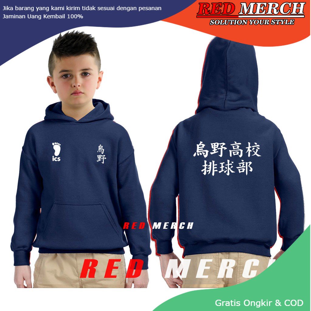 Jaket hoodie anak Karasuno Haikyuu Ics - Red Merch
