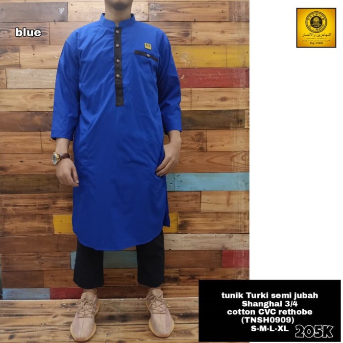 pStore88 - Baju gamis tunik turki semi jubah muslim pria casual modern Al Amwa 2809
