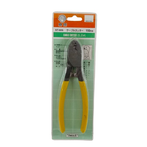 Tang Potong Kabel 6 inch Cable Cutter Deli ST606 150mm