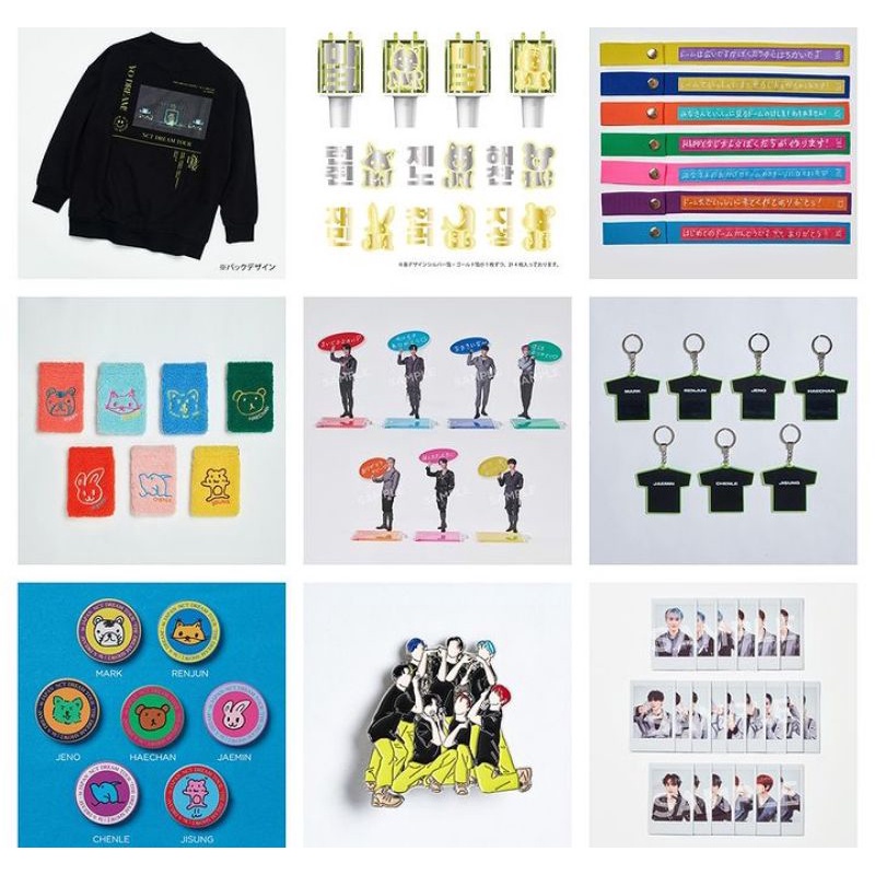[PO] NCT DREAM TOUR THE DREAM SHOW2: In A DREAM in JAPAN 2.nd Line Up MD