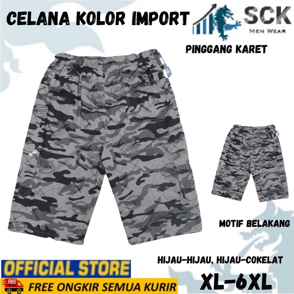 Celana Kolor PENDEK Pria HD Motif LORENG 501 ukuran JUMBO Cargo / Celana Karet DORENG Size XL-6XL  - sckmenwear GROSIR