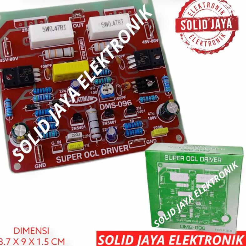 ۝ DRIVER POWER SUPER OCL 504 POWER SOCL POWER AMPLIFIER SUPER OCL PLATINUM DMS096 DMS-096 DMS 096 SU