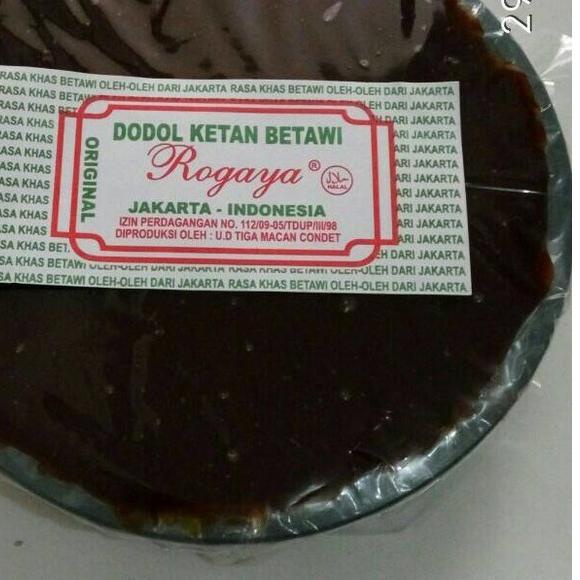 

❇ DODOL KETAN BETAWI (ORIGINAL) ◙