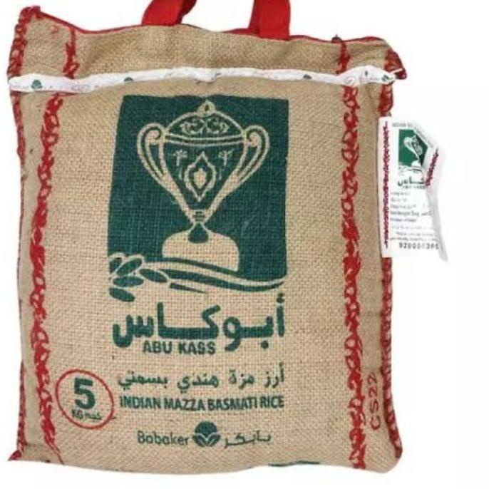 

➨ Beras Basmati Rice Abu Kass 500 gr - Beras Basmati AbuKass Syifa 500gr (100% ORGANIC) ➤