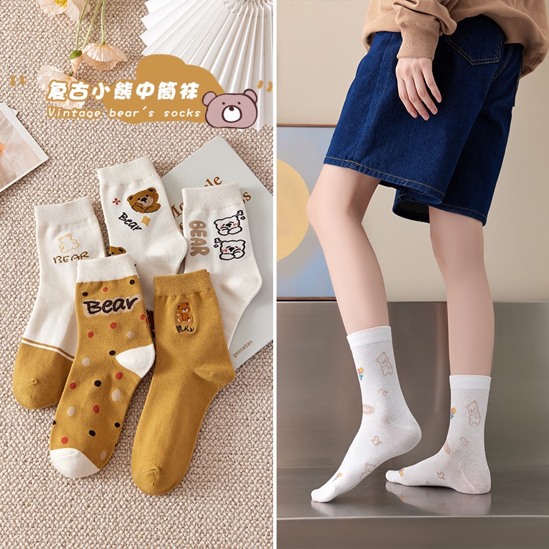 ⭐️𝐈𝐇𝐒 𝟗𝟐𝟏 𝐋𝐚𝐦𝐩𝐮𝐧𝐠⭐️Kaos Kaki Pria Wanita Panjang Setinggi Betis Motif Beruang Bear Fashion Socks Korea