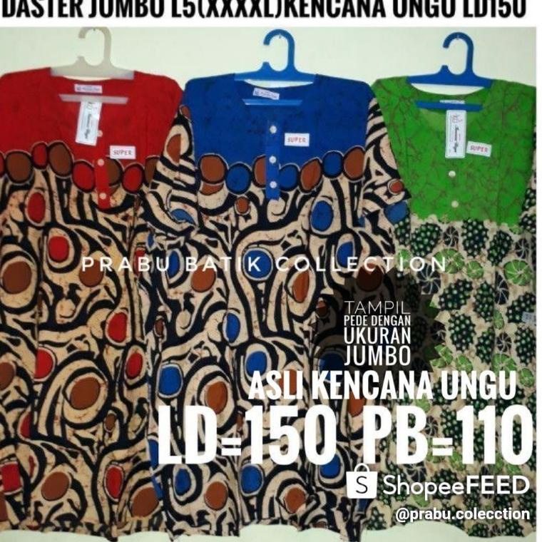 SALE TERBATAS DASTER KENCANA UNGU 5L LD 150 JUMBO BATIK KENCANA UNGU