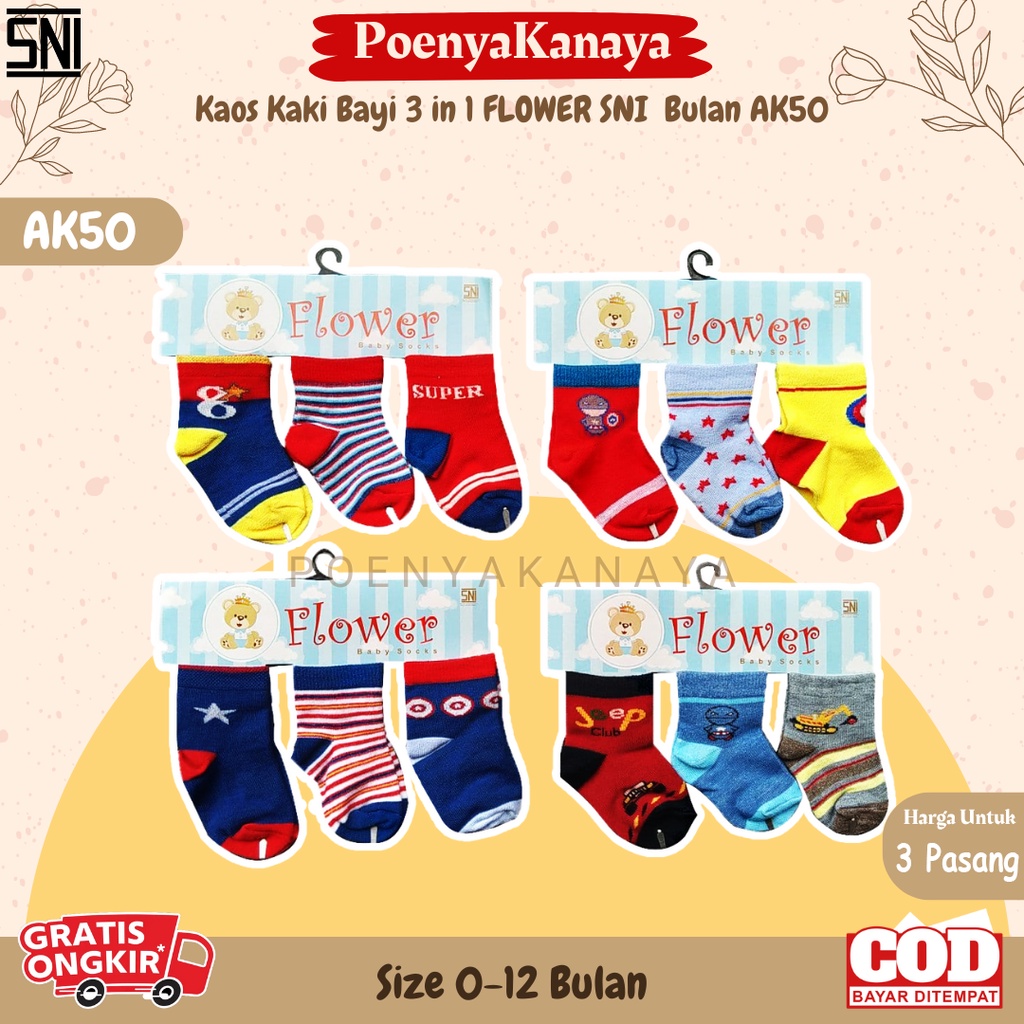 3Set Kaos Kaki Bayi 3 in 1 FLOWER SNI 0 - 12 Bulan AK50
