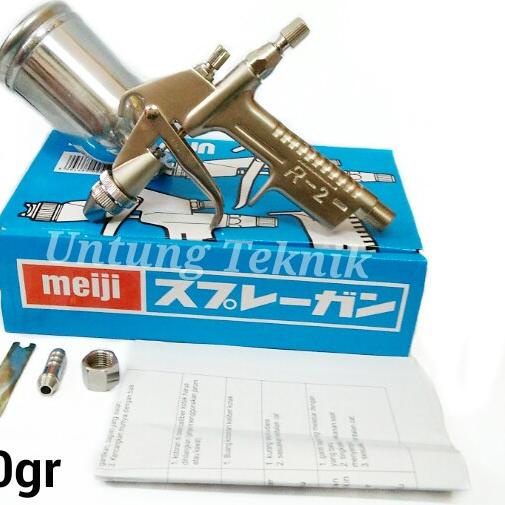 ✵ Spray gun Premium R2 Meiji Japan ➵