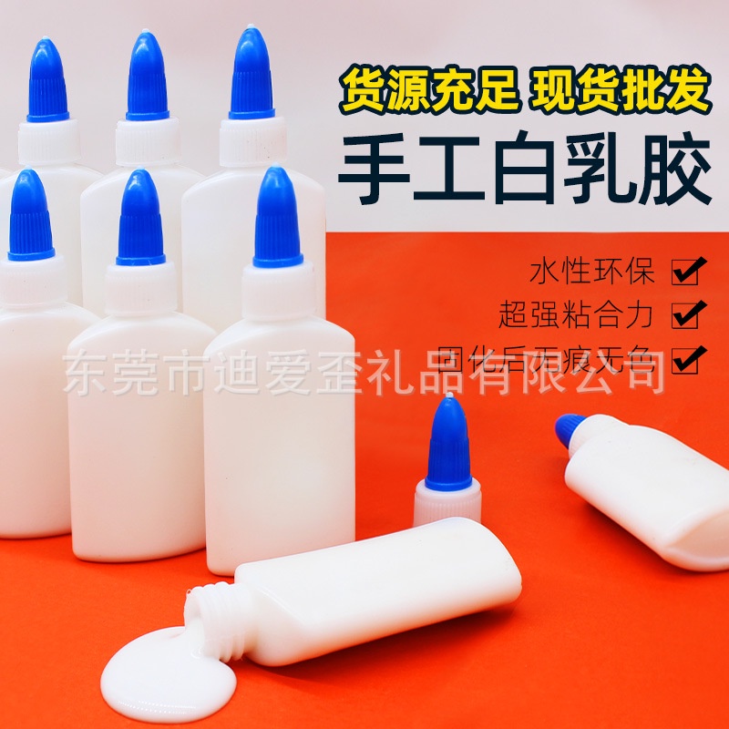 Lem Puzzle / Puzzle Glue / Lem Puzzle ( 6 ml / 10 ml / 40 ml )