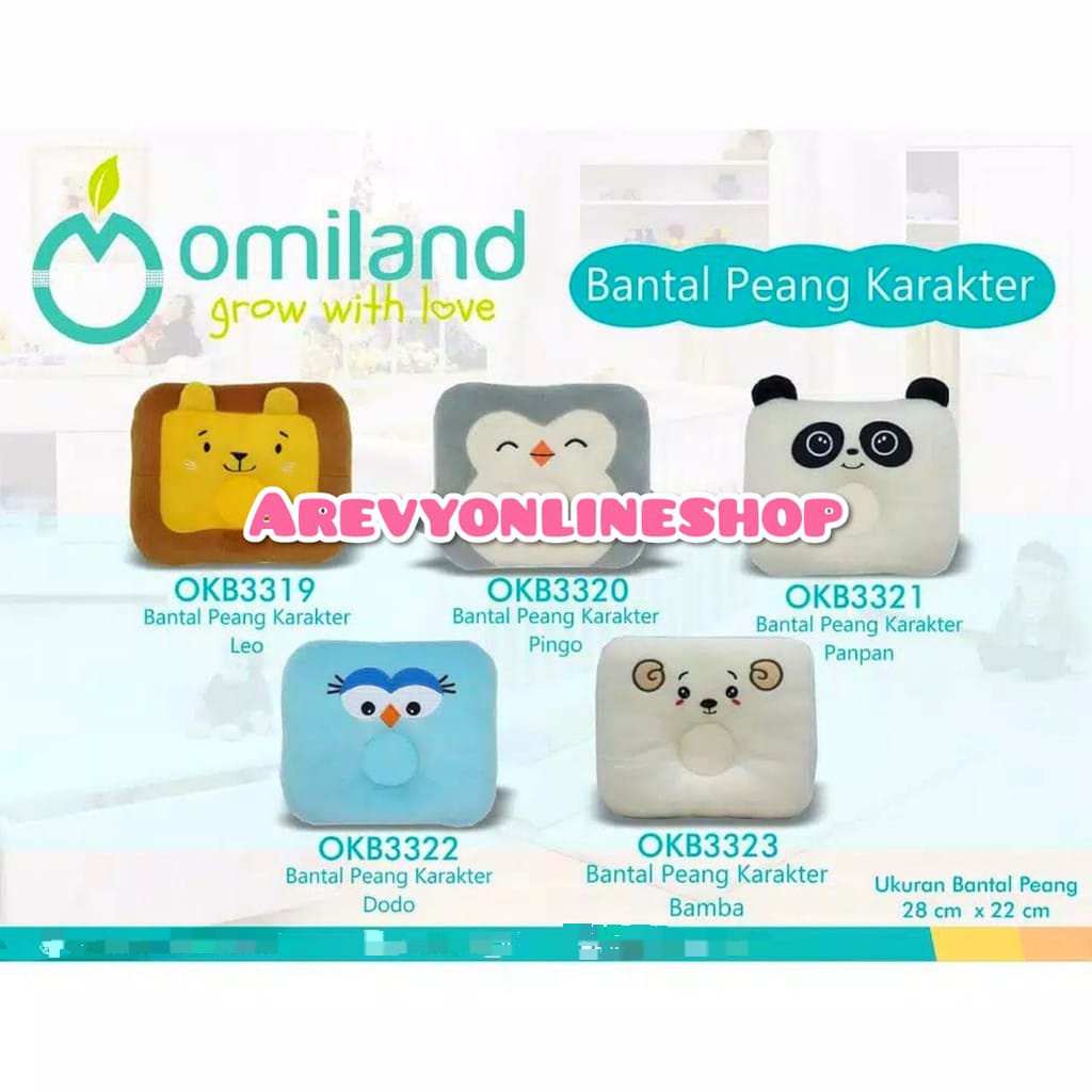 Omiland Bantal Peang Bayi Karakter