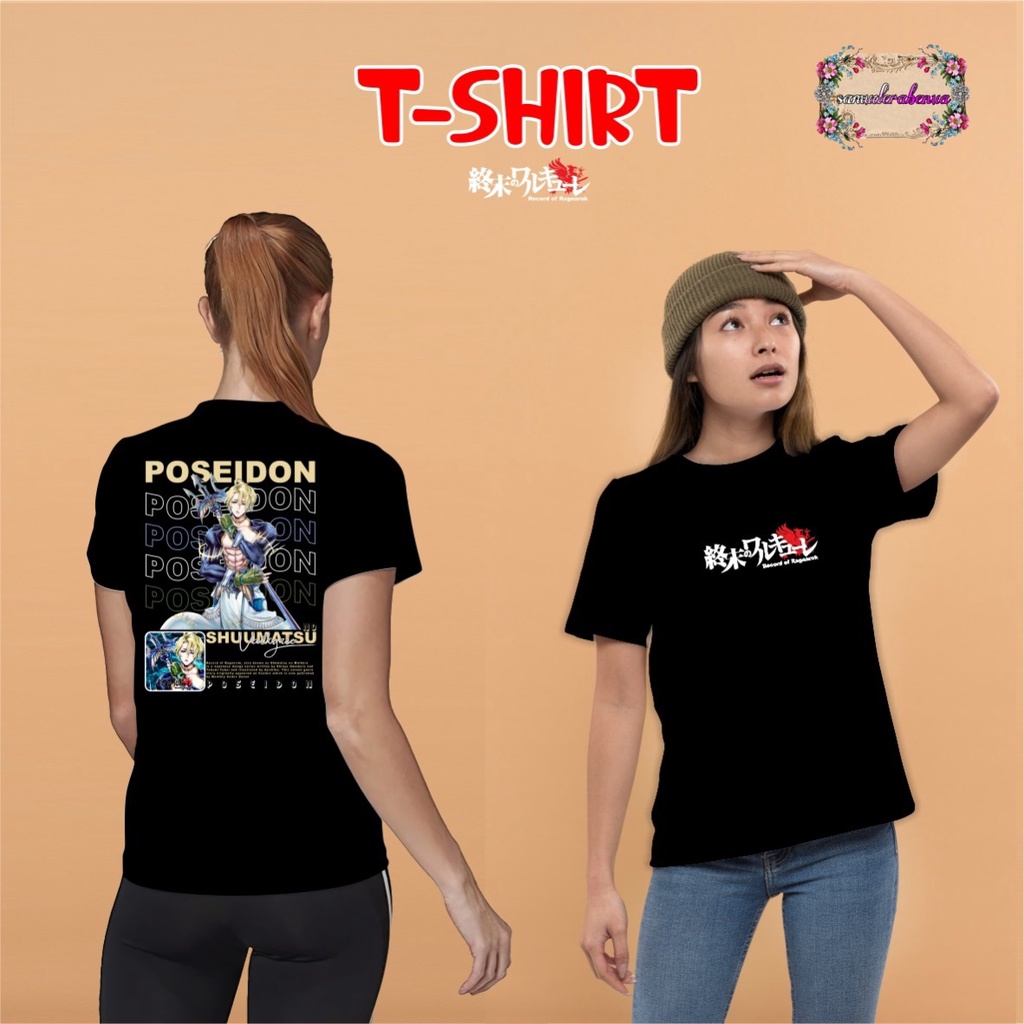 BAJU KAOS SHIRT PRIA WANITA UNISEX STREETWEAR KAOS SURFING PAKAIAN ATASAN CEWEK COWOK TSHIRT SB4044