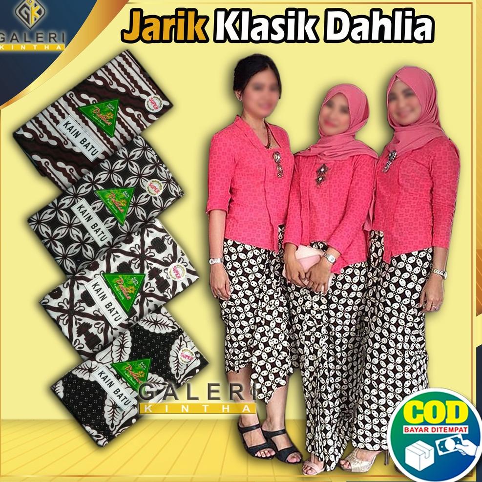 ㅮ Kain Jarik Batik Dahlia J Putih Lawasan Panjang Seragam Pekalongan PRODUK TREND 26L