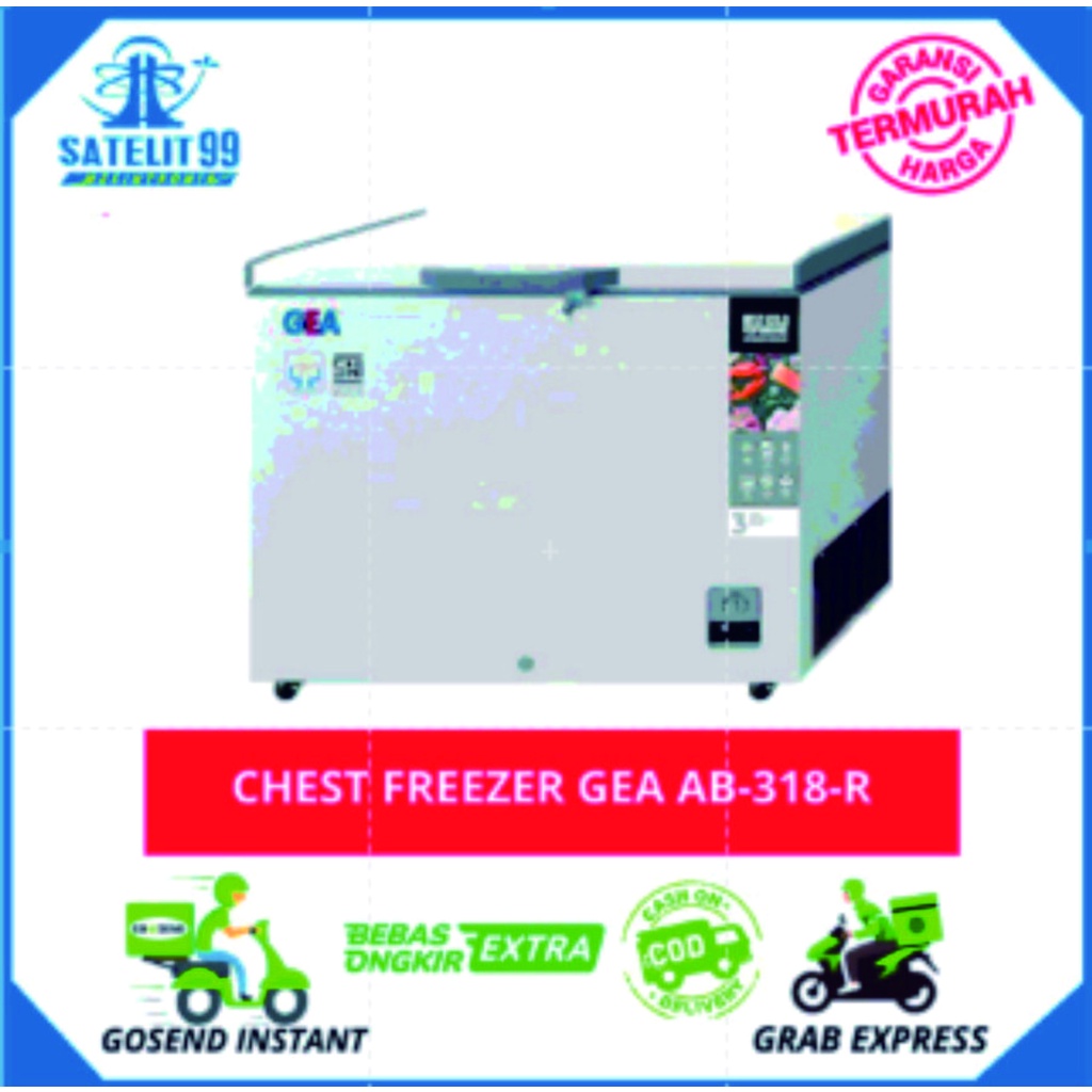 BOX FREEZER GEA AB-318-R
