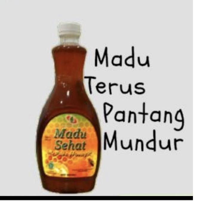 

️✔️✔️ MADU SEHAT 640 ml !!!