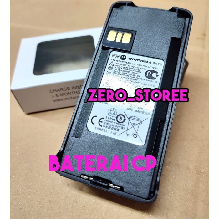 BATERAI MOTOROLA XIR C2660 Batre HT Motorola CP XIR C2600 Xir 2660 HT C