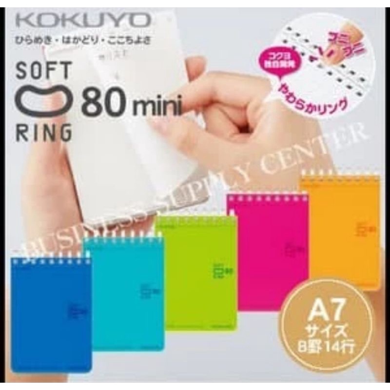 

Kokuyo Memo Soft Ring Notebook LINE DOTTED 80Sheets