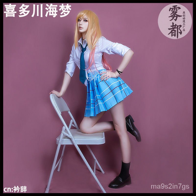 My Dress-Up Darling Cosplay Kitagawa Marin Costume Gojo Wakana School Uniform JK Skirt Outfits
