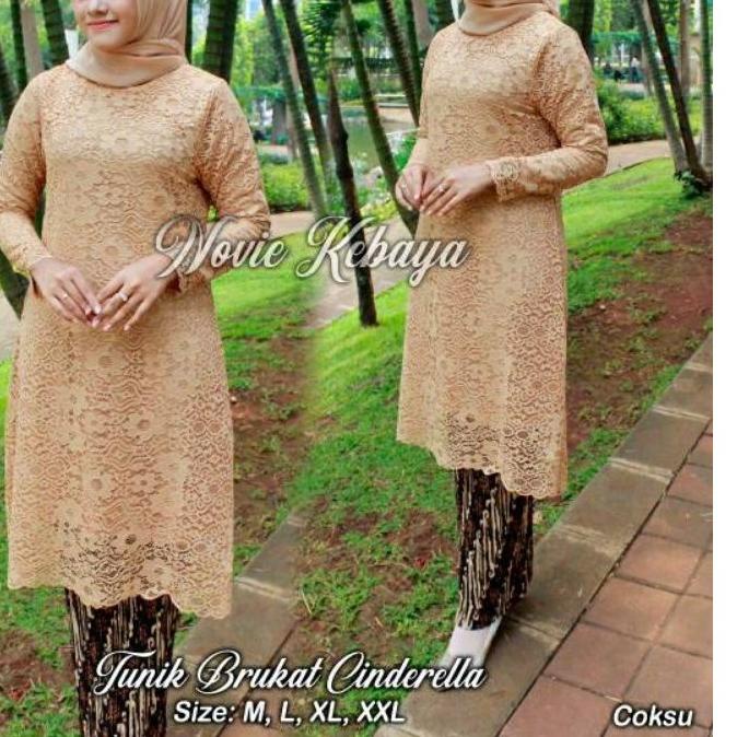 ❋ TUNIK KEBAYA BRUKAT / KEBAYA KURUNG MODERN ☆
