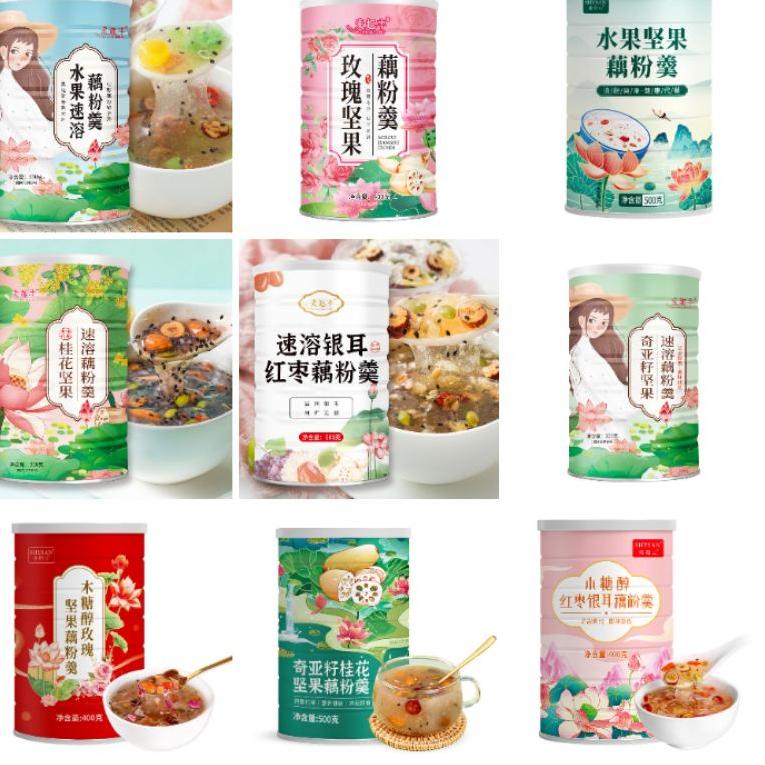 

[KODE 8638J] Lotus Root Powder OUFEN HALAL Bubuk Akar Teratai (Bubuk OUFEN)