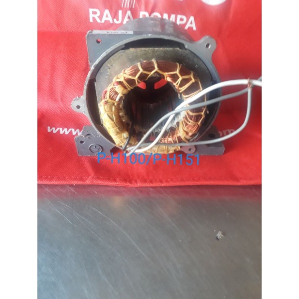 Dinamo/motor frame comp Pompa Air sanyo p-h 150/151