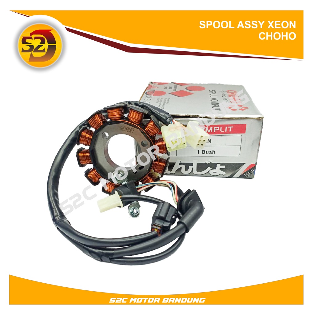 SPOOL SPULL ASSY XEON CHOHO