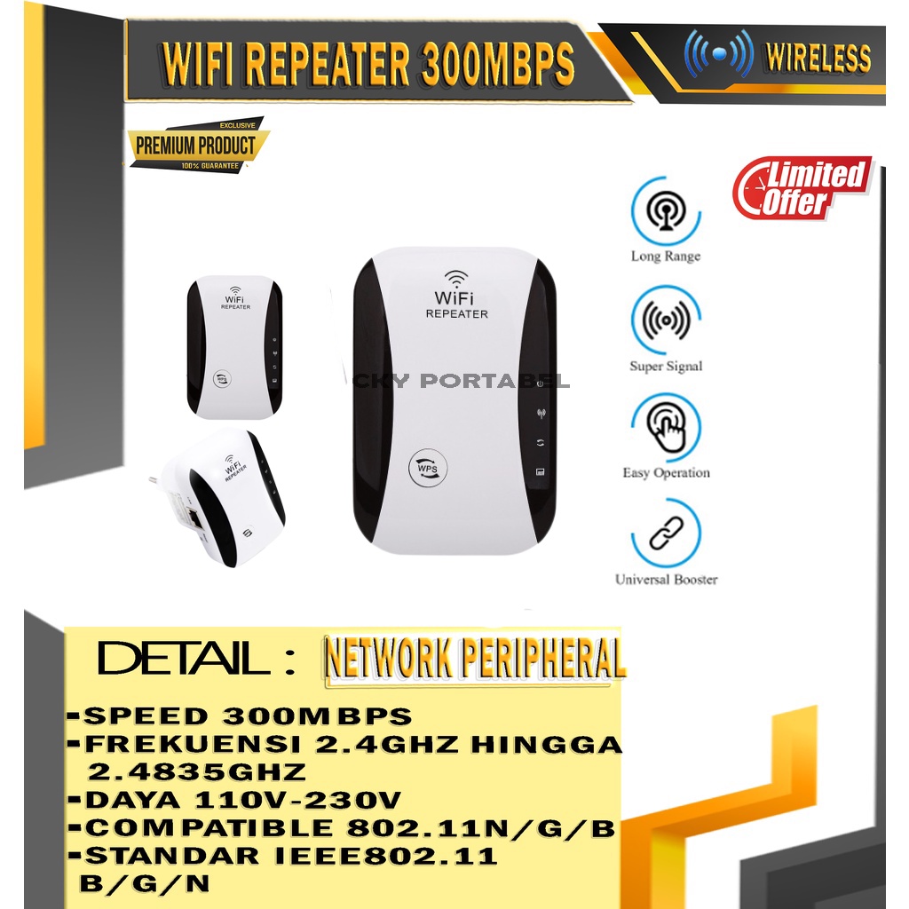 WIFI EXTENDER REPEATER 300MBPS WIRELESS ROUTER