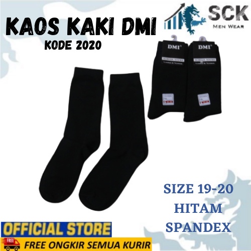 Kaos Kaki Sekolah Panjang DMI 2020 Polos Hitam / Kaus Kaki SD SMP DMI 2020 Premium - sck