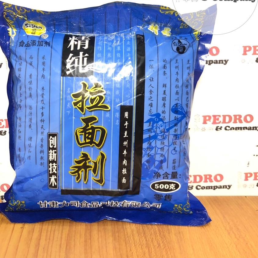 

ⅎ SiDun - Tepung la mien 500 gr - noodle flour mix ☈