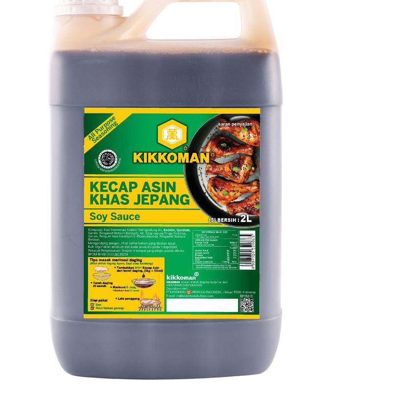 ✮ KIKKOMAN HALAL Kecap Asin Jepang shoyu 2L ➻