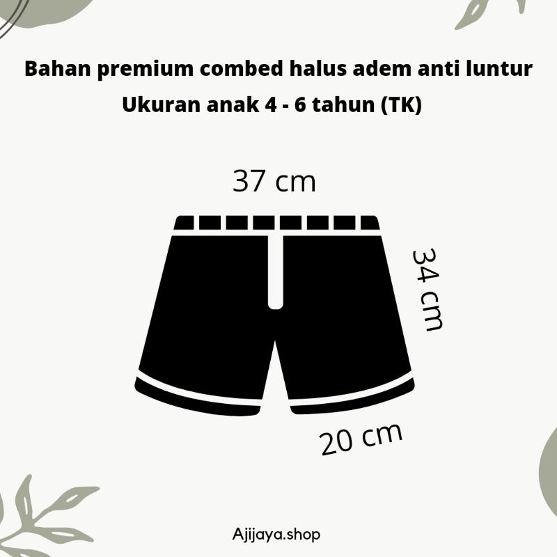 Celana pendek kolor anak