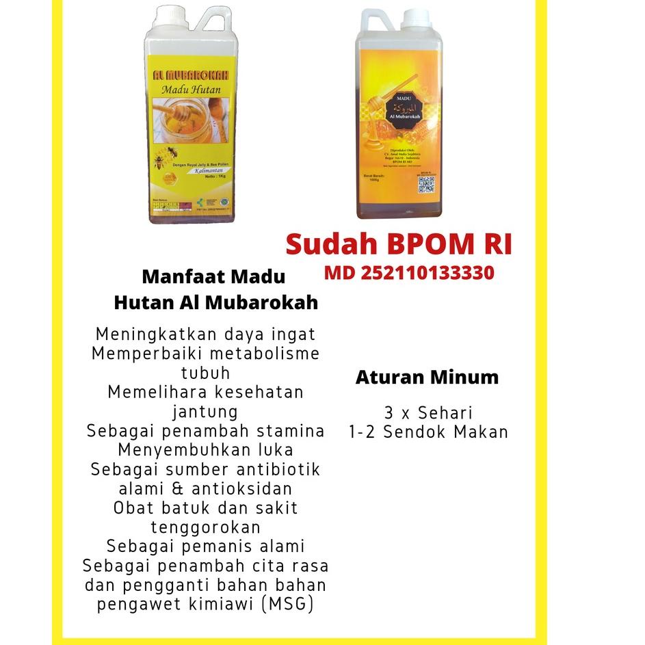 

☚ Kalimantan Al Mubarokah Hutan Beepollen dan Royal Jelly ✽