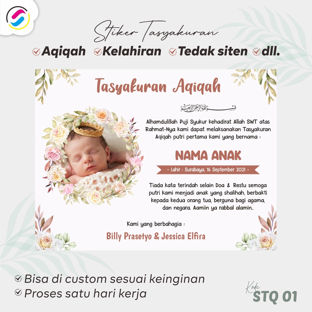 

Stiker/kartu, Tasyakuran Aqiqah, kelahiran, tedak siten, selapanan