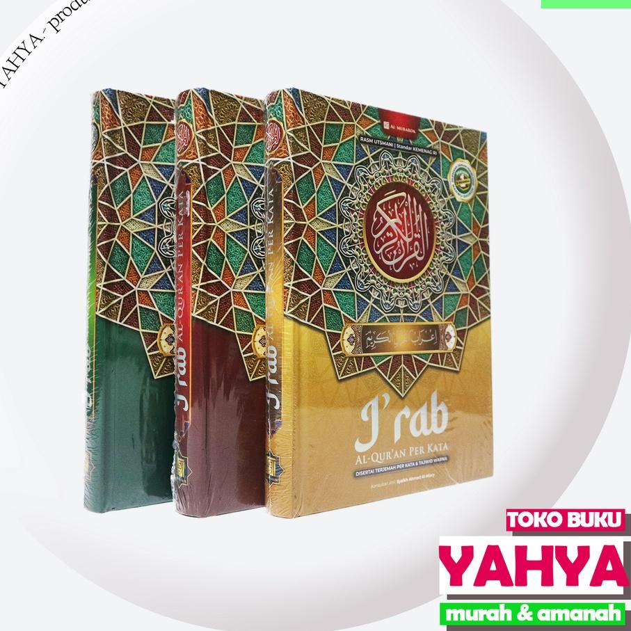 

Ukuran A5 I'Rab alquran Irab terjemah perkata dan tajwid warna A5 ORIGINAL Baru