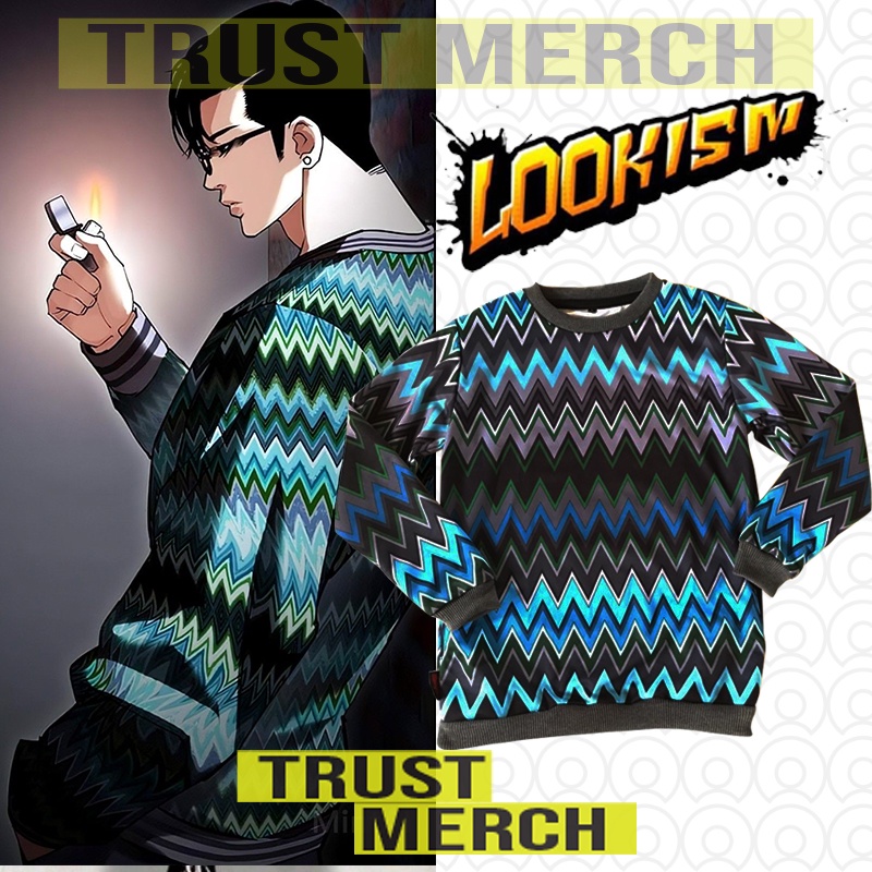 Jaket Sweater Lookism Lee Zin PHS