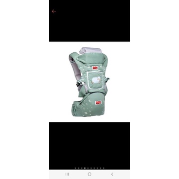 hipseat dialogue baby