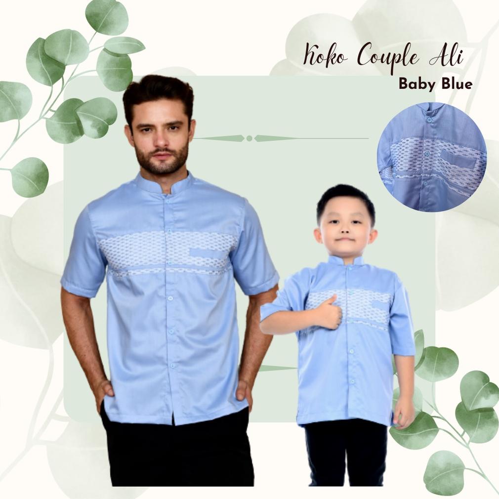 Koko Couple Sarimbit Songket Ayah Anak Warna Baby Blue / Biru Muda