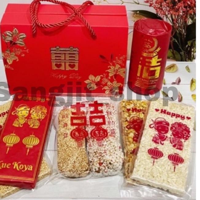 

➣ Hampers Sangjit Paket 1 ❄