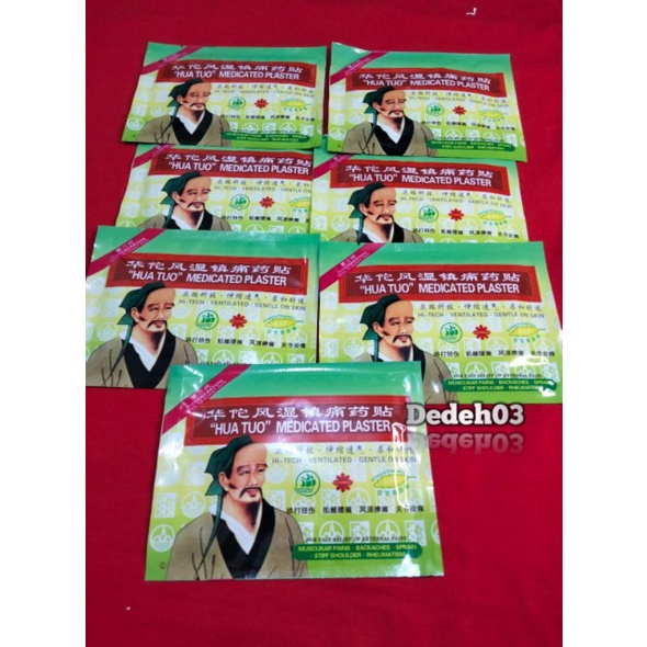 KOYO HUA TUO