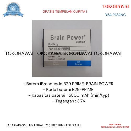 Baterai Brandcode B29 PRIME-BRAIN POWER