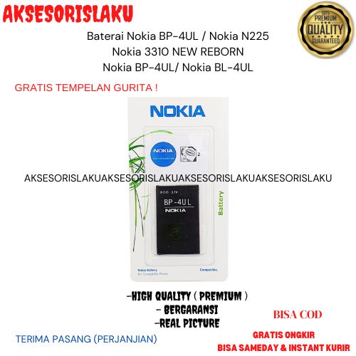 Baterai Nokia BP-4UL / Nokia N225 / Nokia 3310 NEW REBORN/ Original