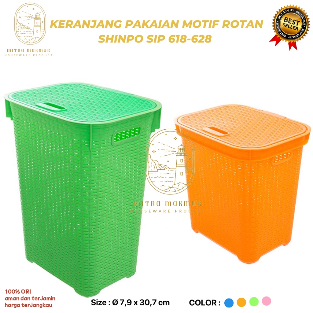 HOT!! KERANJANG PAKAIAN SHINPO DAHLIA - PRIMEROSE / KERANJANG PAKAIAN MOTIF ROTAN