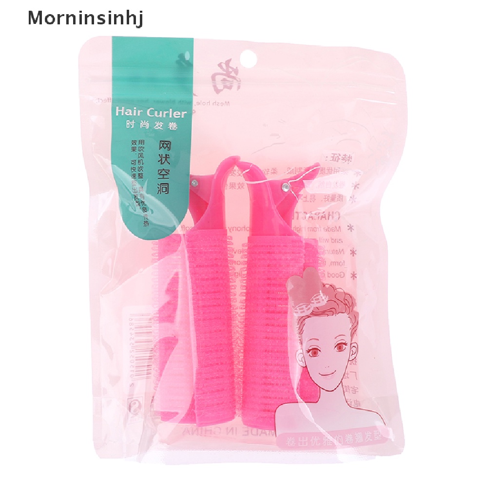 Mornin 2pcs Magic Curlers Self-adhesive Curling Rambut Malas Curling Tabung Alat Salon id