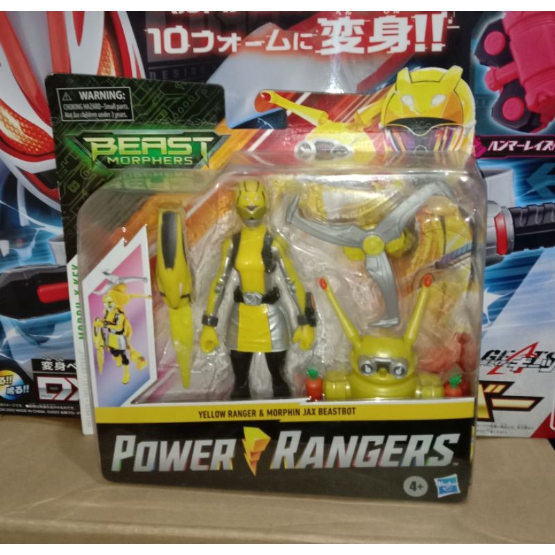 ACTION FIGURE YELLOW RANGER AND MORPHIN JAX BEASTBOT - POWER RANGERS BEAST MORPHER L