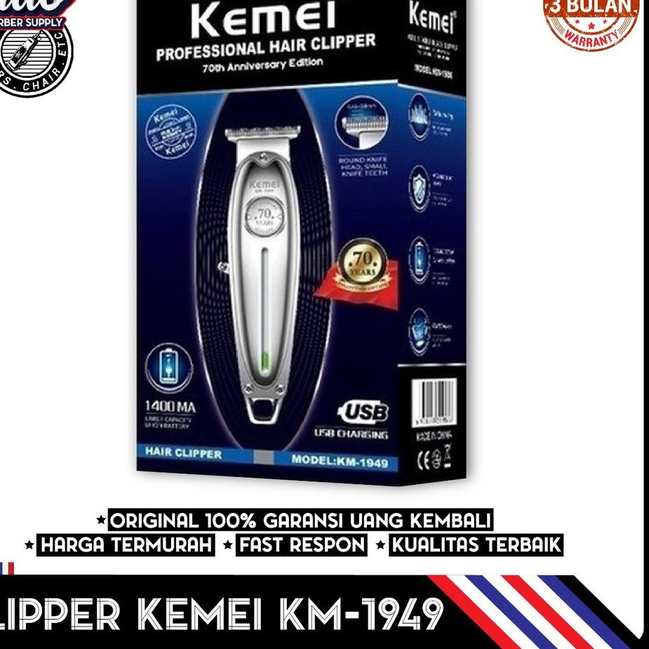 ➩ KEMEI 1949 / KEMEI 1946 / KEMEI 1945 body full metal trimmer alat mesin cukur rambut Original ➹