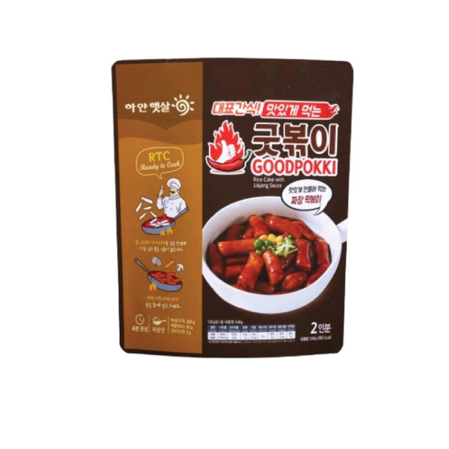 

GOODPOKKI TOPOKKI JJAJANG POUCH 343 GR